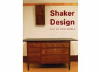 Book cover - Shaker Design