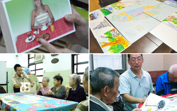 Four photos showing current paper activities.