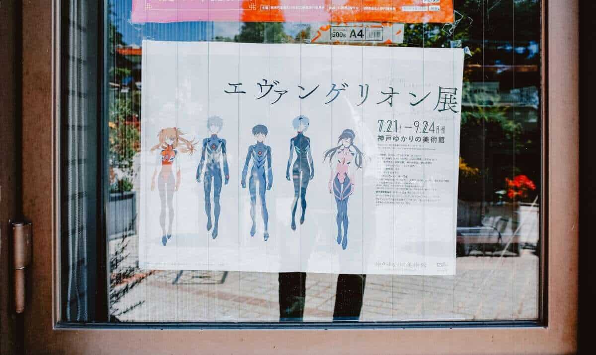 Photo by PJH on Unsplash